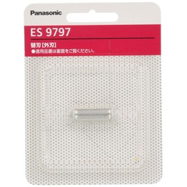 Panasonic ES9797 Epilator Ferie VIO Dedicated Shaver Replacement Blade (Outer Blade)