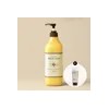 Beyond 딥모이스처 허니 에멀전 1L (대용량) Deep Moisture Honey Emulsion