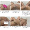 FTmoonie Nail Tip, Press on Nail, Hand Made Nail, Nail