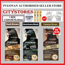 No Brand PYEONAN Speed Hair Color 1 box Pyeo nan korea Free 3pcs hair mask & 2pcs shower cap