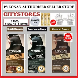 No Brand PYEONAN Speed Hair Color 1 box Pyeo nan korea Free 3pcs hair mask & 2pcs shower cap