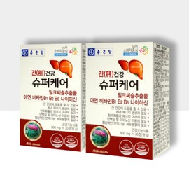 Chong Kun Dang Liver Health Milk Thistle Nutrients Approximately 2 months' worth of Silymarin / 종근당 간 건강 밀크씨슬 영양제 약2개월분 실리마린