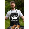 Print4U Made In 1945 80th Birthday BBQ Cooking Funny Novelty