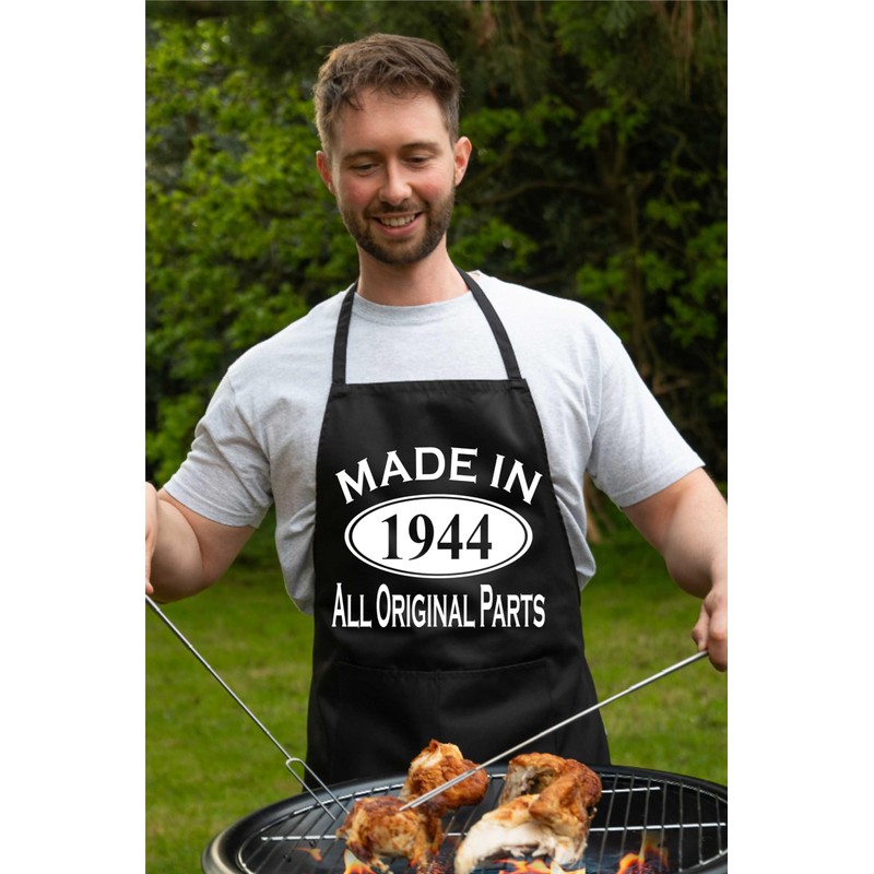 Print4U Made In 1945 80th Birthday BBQ Cooking Funny Novelty