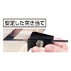 Shinwa Sokutei Stopper for Curb Measuring Tapers, 0.6 inch (15