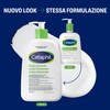 Cetaphil Moisturising Body Cream Fragrance Free 470ml + Emulsion Facial