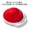 OXO シリコン フードキーパー トマト 繰り返し 使える 保存 エコ ラップ