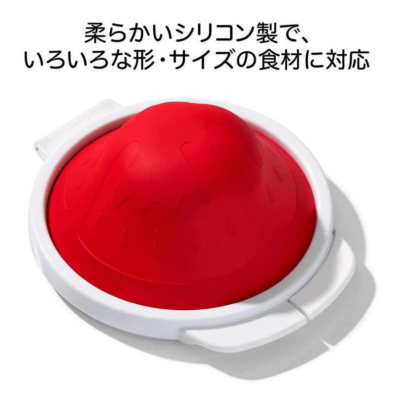 OXO シリコン フードキーパー トマト 繰り返し 使える 保存 エコ ラップ