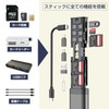 THANKO MUUNBXHBK Aluminum Memory Card Case with Fast Reader Function