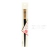 Tanaka Chopsticks Shop Cute Japanese Chopsticks Fish Fish Black 22.5cm