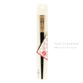 Tanaka Chopsticks Shop Cute Japanese Chopsticks Fish Fish Black 22.5cm