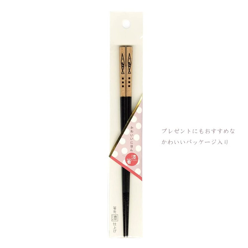 Tanaka Chopsticks Shop Cute Japanese Chopsticks Fish Fish Black 22.5cm