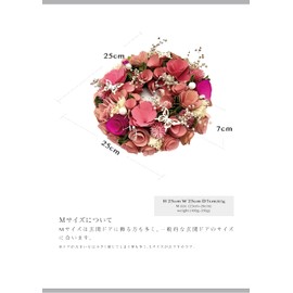 2023 mamawreath D Flower Wreath Gift Wreath for Entrance Present, Eternity Meaning, M Size: 10.2 inches (26 cm) x 2.4 inches (6 cm) (Thickness) (Pink (XS-213MX))
