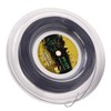 1.25mm Tennis Racket String Double Ribbed Pattern Beat Resistant Polyester