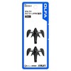 OLFA XB239-2 Caicorn PRO Replacement Blades 2 Blades for Unpacking
