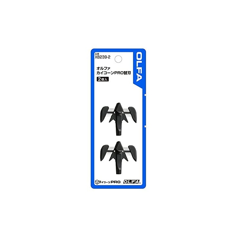 OLFA XB239-2 Caicorn PRO Replacement Blades 2 Blades for Unpacking