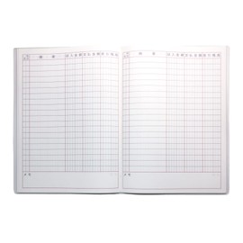 Daigo J1128 B5 B5 B5 Pink 0.4 inch (10 mm) Ruled 20 Lines [Bulk Purchase, Set of 3]