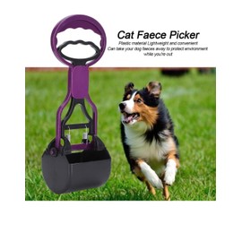 Purple Poop Scooper for Large,Medium and Small Pets, Dogs,Cats Etc. Claw Grabber not Foldable and Very Suitable for Gravel, Grass and Concrete and Yard Shovel 12 cm