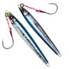 Goture Long Jigging Set 80g Lure Set for Offshore Jigging