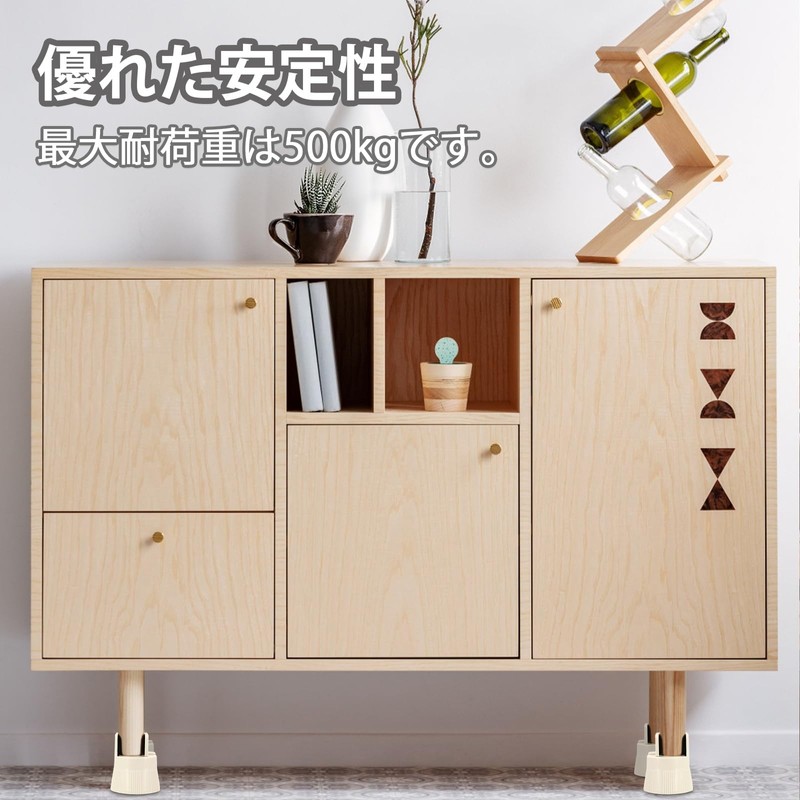 Umelee Desk Height Adjustment Table, 2.2 inches (5.5 cm), Raised