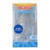 Nuby Flip It Cup, 8.5 fl oz (240 ml), Raindrop
