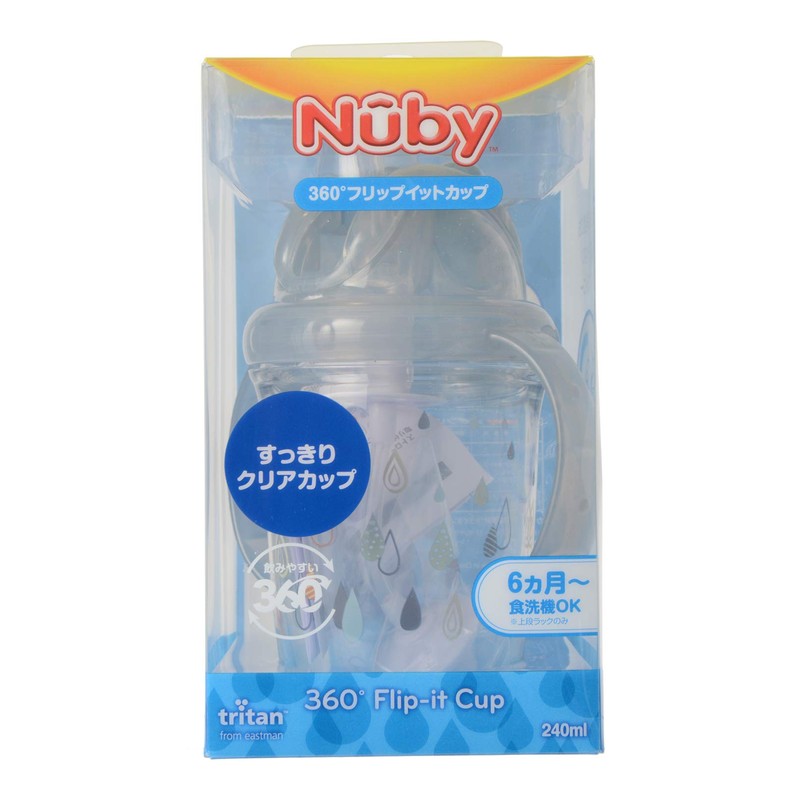 Nuby Flip It Cup, 8.5 fl oz (240 ml), Raindrop