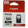 Genuine Canon BC-360XL Black High Yield Ink Cartridge
