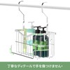 Shinkou Hanging Bathroom Rack, Lycklig 18/8 Stainless Steel, Shampoo Rack,