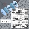 DFsucces 6 Pcs Alphabet Stickers English Letters Logo Glitter Upper