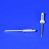 Vinyl Fence Tri-Fix Rivet 0.1875"x0.920 (25 Pack) (Almond)