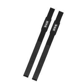 Blor Weight Lifting Straps - Ideal for Powerlifting, BodyBuilding, Deadlifts, Gym, Gym - Fabric