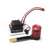 GTSKYTENRC 3650 Brushless Motor 2300KV Waterproof Motor 60A ESC T