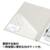 プラス レターファイル PP A4縦 2穴 FL-101LT 82-062 ライトグレー