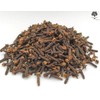 Whole Naturally Dried Cloves 85g - 1.95Kg Premium Quality (220