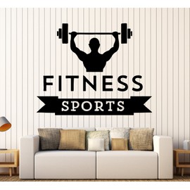 Wall Stickers Vinyl Decal Fitness Barbell Iron Sports Gym Bodybuilding (i257) (XL 45 in X 60 in)