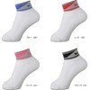 Nittaku NW2713 Table Tennis Socks, Vegle Socks, Black (71) M