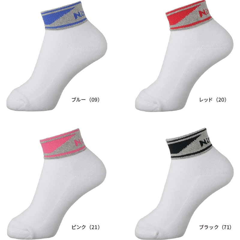 Nittaku NW2713 Table Tennis Socks, Vegle Socks, Black (71) M