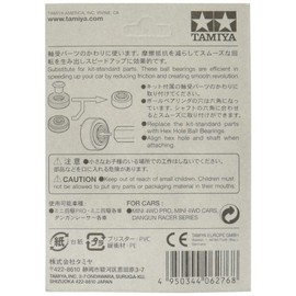 Tamiya 15287 GP.287 Mini 4WD Upgrade Parts Series No. 287 Radio 4WD Hex Hole Ball Bearings, Set of 4