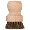 Redecker 750608 Portafilter Brush 5.5 cm Beech Wood & Horsehair