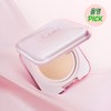 CLIO Kill Cover Mesh Glow Essential Cushion - [SET] 23N