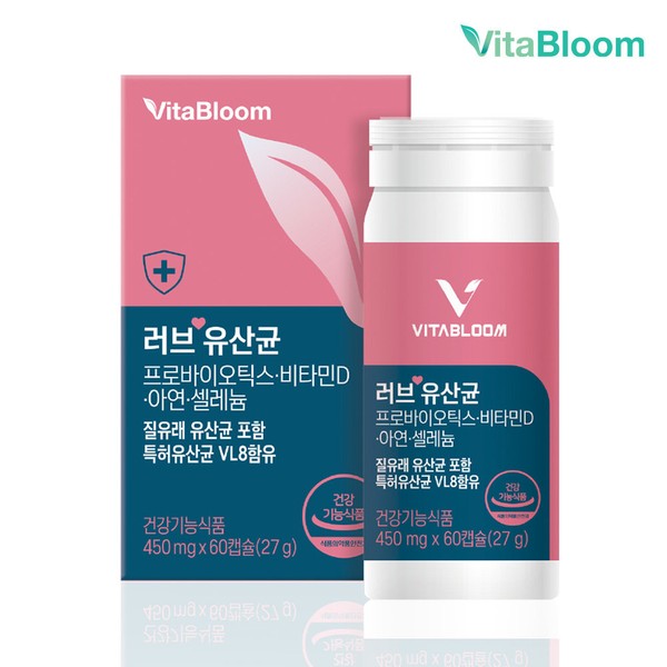 Vitabloom 2-month supply, Vitabloom Love, vaginal-derived lactic acid bacteria 450mg / Vitabloom 2개월분 비타블룸 러브 질유래 유산균 450mg x 60캡슐 4중복합기능성 1박스