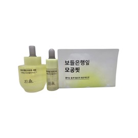 Hanyul Bodeun Hanging Leaf Pore Fit Serum Planning / 한율 보들은행잎 모공핏 세럼 기획