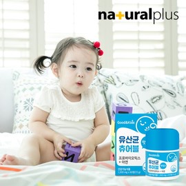 Good&Kids 굿앤키즈 맛있는 유산균 츄어블 60정 3통(6개월분) / 신바이오틱스 아연 함유 Good & Kids Delicious Probiotic Chewables 60 Tablets 3 Bottles (6-Month Supply) / Contains Synbiotics and Zinc