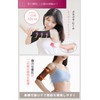 Dr. Medina Sukkiri Arm Compression Upper Arm Shaper, Tightening, Swelling,