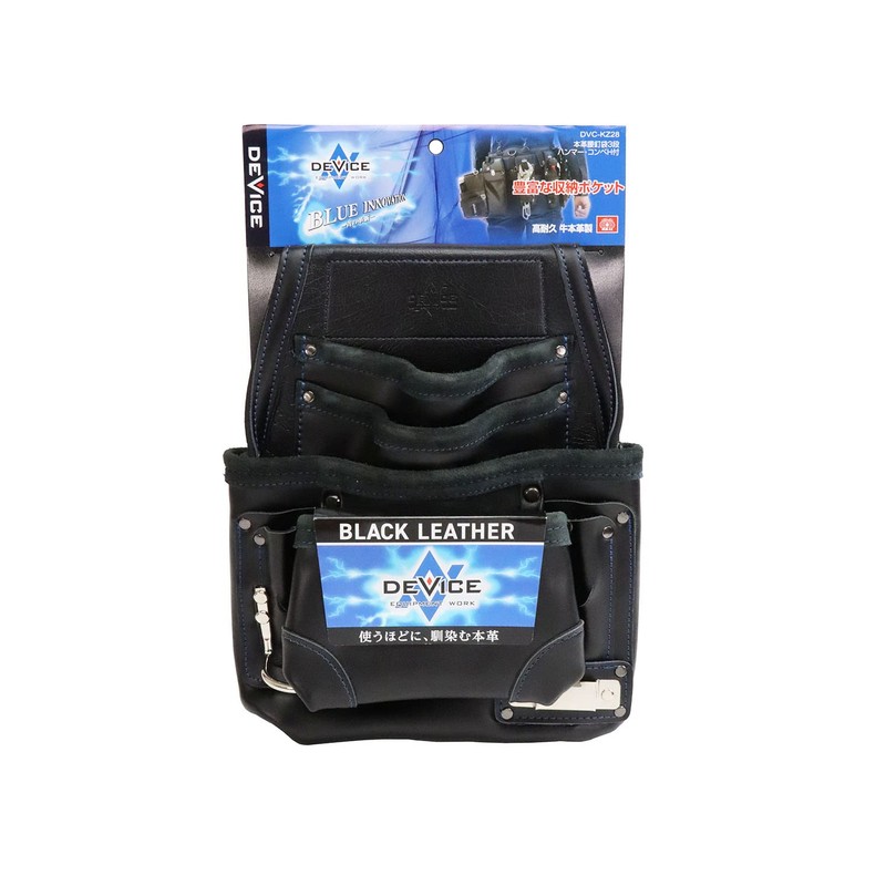 SK11 DEVICE DVC-KZ28 Genuine Leather Waist Nail Bag, 3 Tiers,