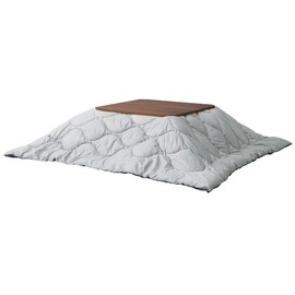 AZUMAYA KK-168B Kotatsu Futon Water Repellent Polyester Lightweight Rectangle Shape W75 x D90 Inches Reversible 2 Colors Black and Light Gray with Carry Bag, This Order Comes only Futon Comforter