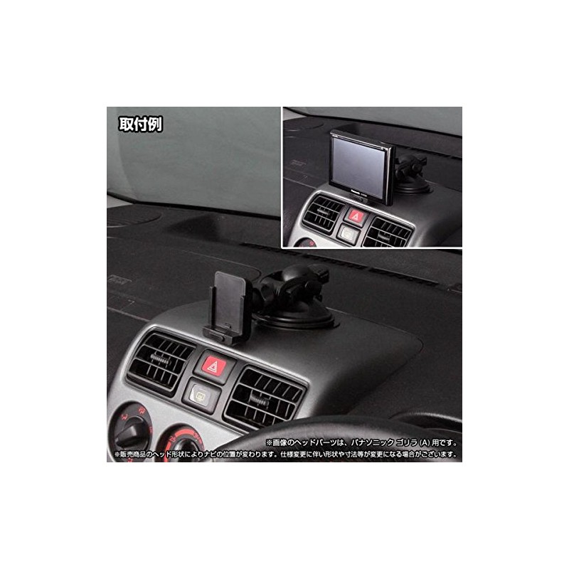 [MOBIKES] Sony Nav-u Car Navigation Car Navigation Car Navigation Car