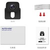 AUTO VOX W7PRO Exclusive Rear Camera Cam2