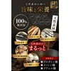 【医師監修】 飲む出汁 粉末 天然素材 200g 無添加【独自製法ｘだし殻残らず栄養丸ごと摂取】【メディアで活躍ｘ書籍執筆の女性医師も注目】 食塩不使用 豊富なカルシウム たんぱく質 Fufupure