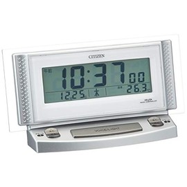 Citizen Atomic Alarm Clock Digital parudezittoboisu 2 Voice Alarm Silver Citizen 8rz102 – 019